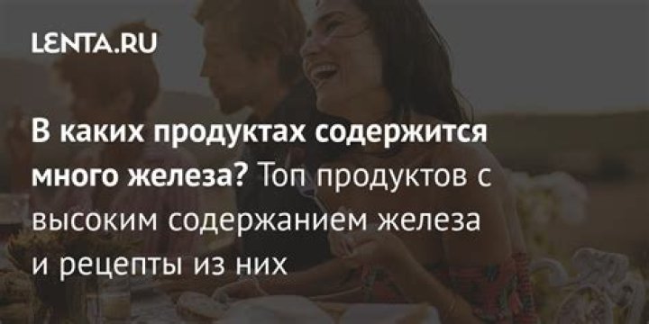 Водка из похищенной бутылки за 1,3 миллиона долларов нашлась: Еда: Из жизни: Lenta.ru