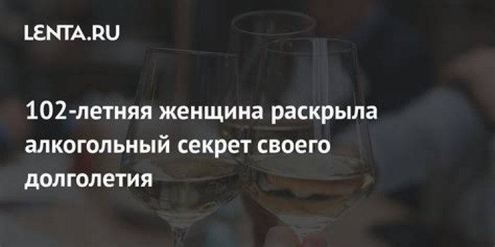 Курс евро превысил 102 рубля: Бизнес: Экономика: Lenta.ru