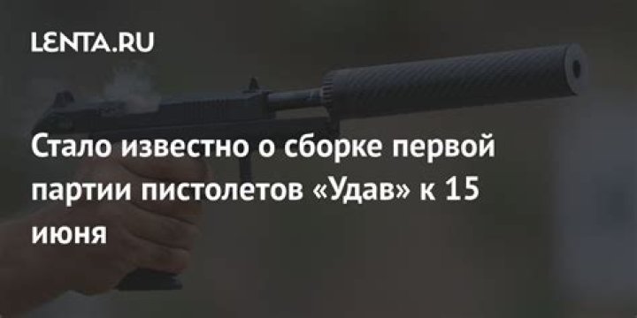 Катя Лель прокомментировала новости о разводе после 15 лет брака: Музыка: Культура: Lenta.ru