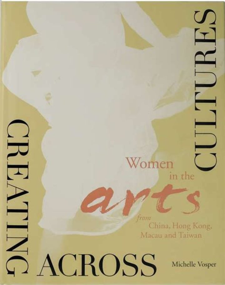 16 women who changed Chinese art