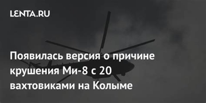 «Многие люди уже сидят» Почему россиянке грозит 20 лет тюрьмы за пачку антидепрессантов: Общество: Россия: Lenta.ru