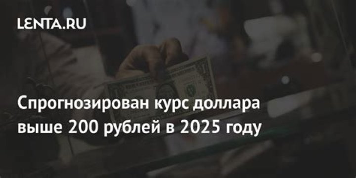 Руки прочь Любимая вещь европейских богачей вернулась в моду. 200 лет назад в России она была под запретом: Стиль: Ценности: Lenta.ru