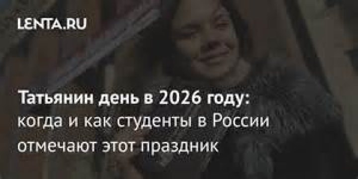 Панки грязи не боятся В Тверской области прошел рок-фестиваль «Нашествие-2017»: Общество: Россия: Lenta.ru
