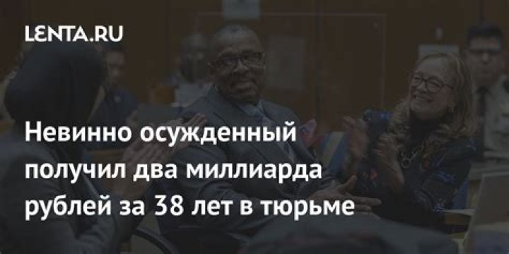 Российский актер и каскадер умер в 38 лет: Кино: Культура: Lenta.ru