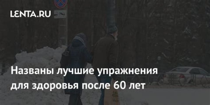 На Байкале построят курорт за 60 миллиардов рублей: Край: Среда обитания: Lenta.ru
