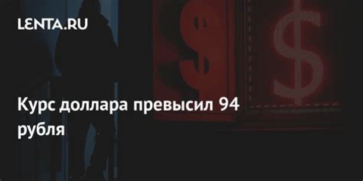 Умер автор песен «Птица счастья» и «Трус не играет в хоккей». Поэту Николаю Добронравову было 94 года: Музыка: Культура: Lenta.ru