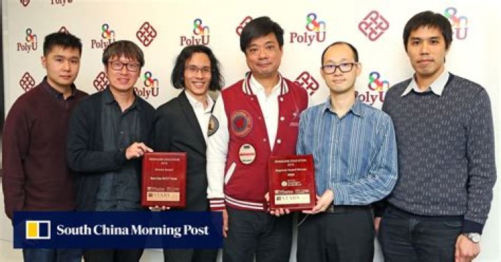 Academics scoop prizes at the Reimagine Education Awards