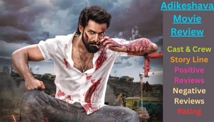 Adikeshava Movie Release Date, Cast, Plot & What To Expect?