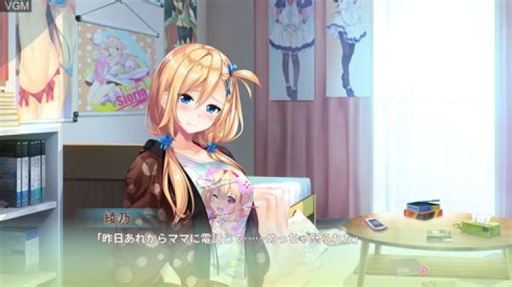 Adorable PS4 Theme Released for Aikagi, and it’s Free