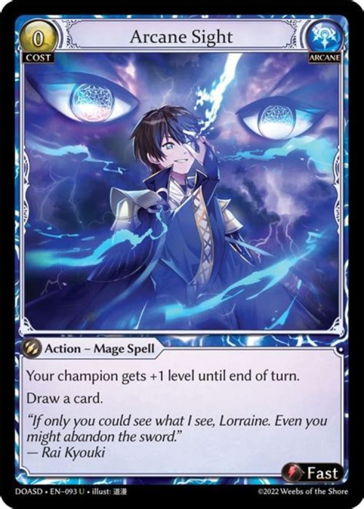 Arcane Sight: See in the dark?