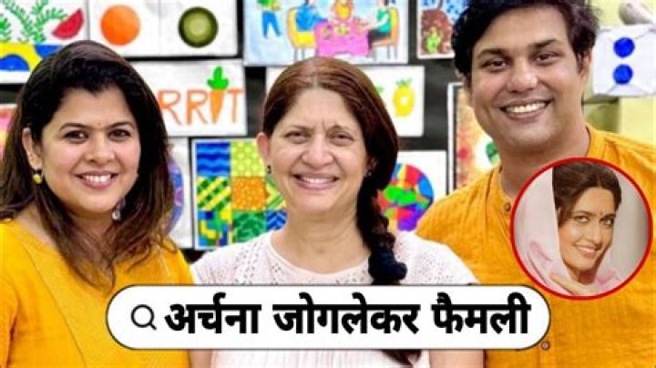 Archana Joglekar Age, Marriage, Husband, Biography