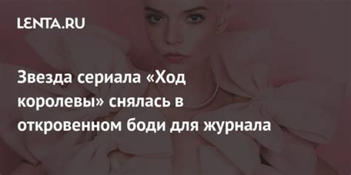Cамый маленький автопортрет Рембрандта выставлен на продажу: Культура: Lenta.ru