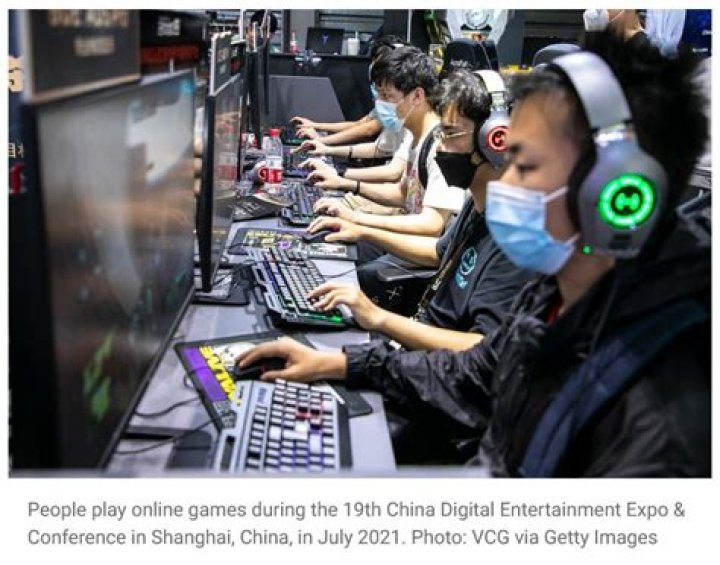 China begins on-site inspection of Tencent-backed, US-listed video game streaming platform Douyu