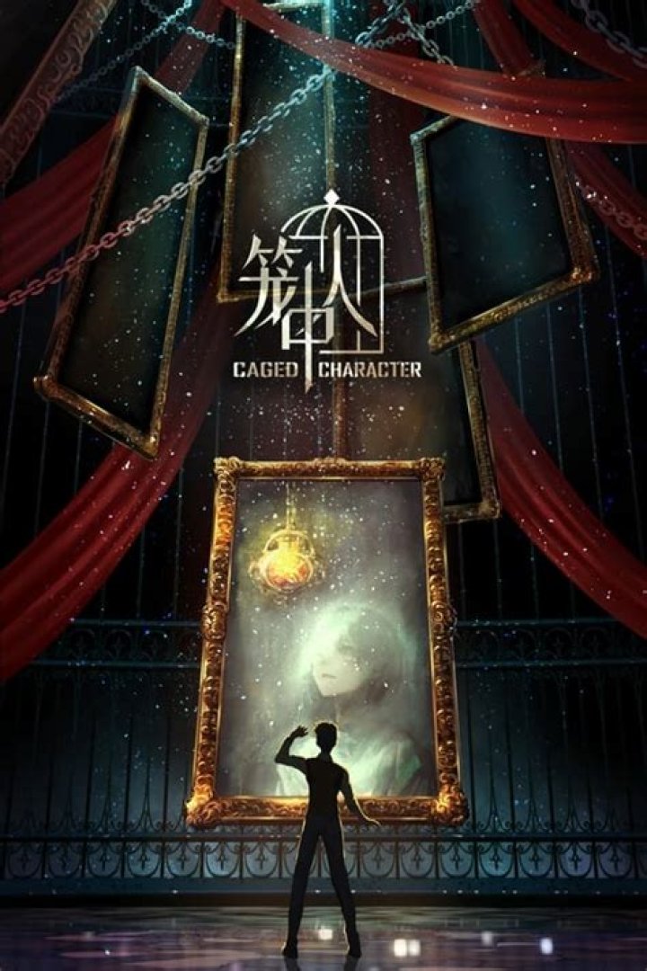 Creepy Calhoun character caged | Free News