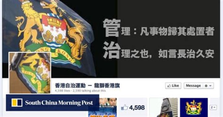 Crusade for Hong Kong to keep its distance from Beijing picks up steam