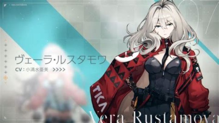 Deep Insanity Asylum By Square Enix Shows Characters & Gameplay With New Trailer & Screenshots