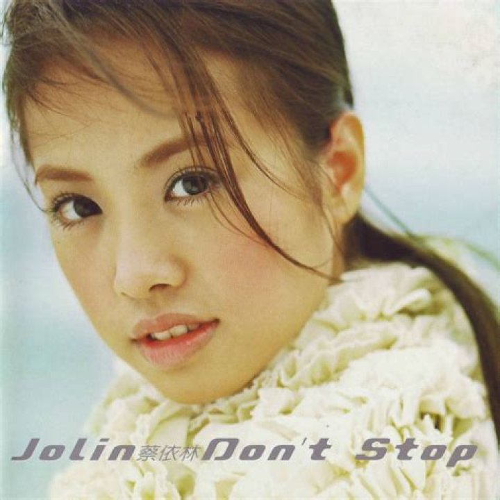 Don't Stop Until You're 99 Promotion Information