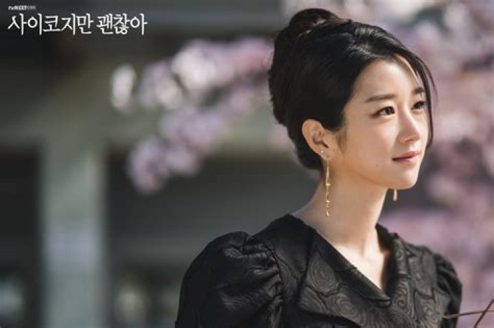 Exciting Insights Into Seo Ye Ji's Upcoming Shows In 2024