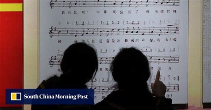 Explainer: what will China’s national anthem law mean for Hong Kong?