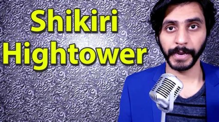 Exploring The Life And Journey Of Shikiri Hightower