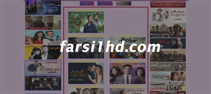 farsi1hd.com login safely, analysis & comments