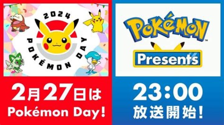 How to watch Pokémon Presents 2024 on Pokémon Day