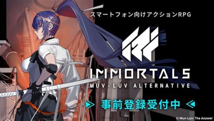 Immortals: Muv-Luv Alternative May Be Down for a Long Time as Devs Address Issues & Promise Improvements