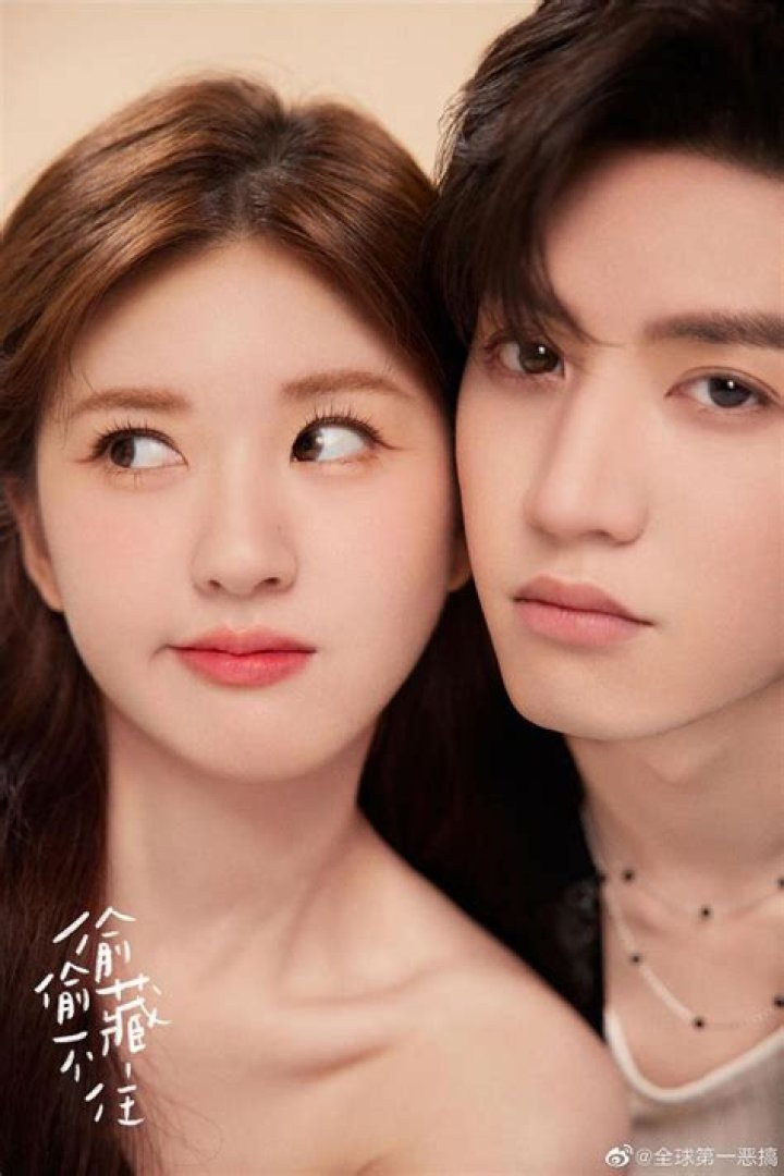 Is Zhao Lusi In A Relationship? Exploring The Actress's Love Life