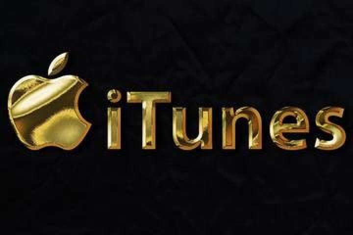 iTunes | MUO