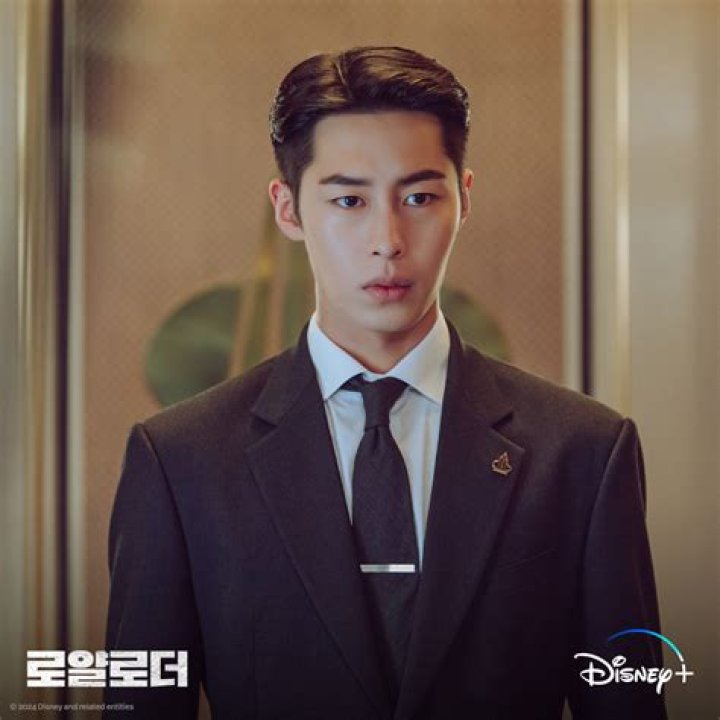 Jorehkim Jae Wook: Unveiling The Mystery Behind His Girlfriend