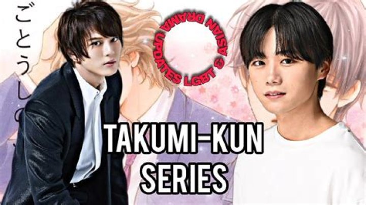 Kazuki Asou: The Rising Star Of Japanese Entertainment