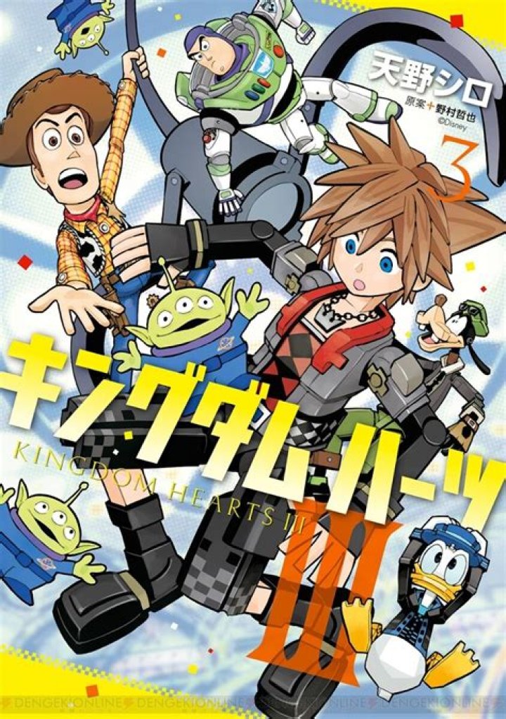 Kingdom Hearts 3 Main Story Length Around 50 Hours, Over 80 Hours Long with Side Content
