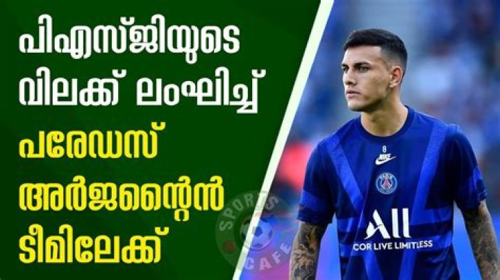 Leandro Paredes to be with Argentina team despite PSG disapproval
