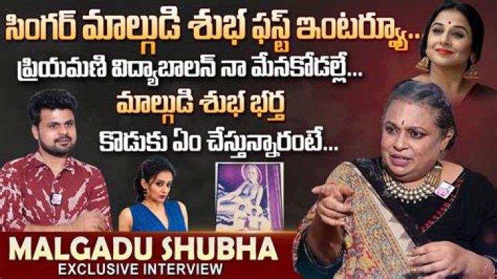 Malgudi Subha: The Melodic Voice Of South Indian Cinema