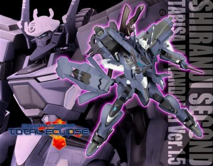 Muv-Luv Alternative Total Eclipse Getting Plastic Model Kit Reprint of Tarisa’s Shiranui Second