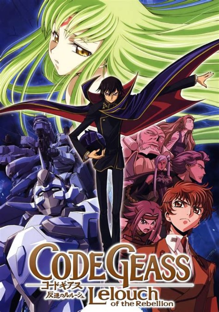New Code Geass Mobile Game & Anime Series Announced