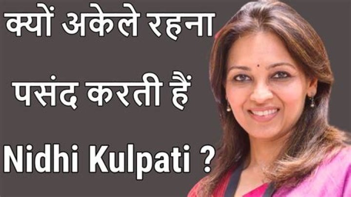 Nidhi Kulpati Biography