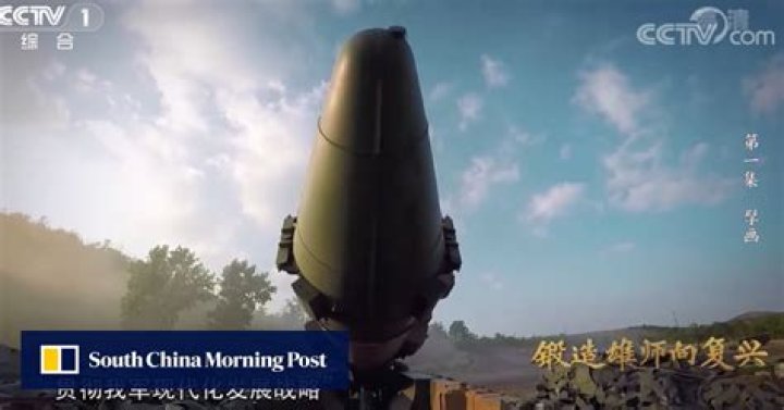 On the Move | South China Morning Post
