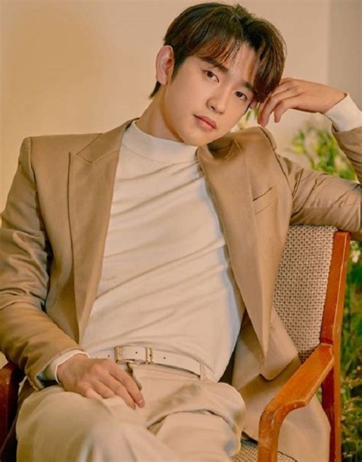 Park Jinyoung - Bio, Age, Net Worth, In Relation, Nationality, Career, Wiki