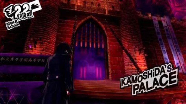 Persona 5: How Long It Is & How Many Palaces There Are