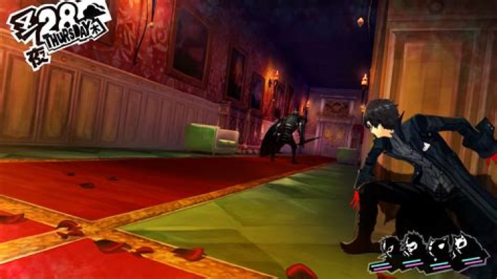 Persona 5: How to Beat Shadow Kamoshida