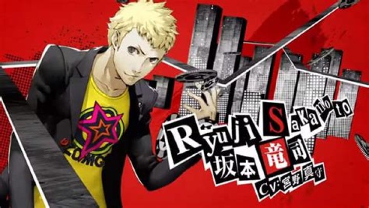 Persona 5 Trailer Introduces the Rebellious Ryuji Sakamoto and His English Voice Actor