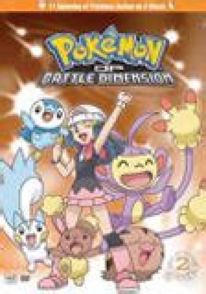 Pokémon DP Battle Dimension DVD Guide