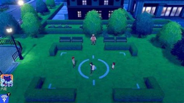 Pokemon Sword & Shield: All Move Tutor Locations