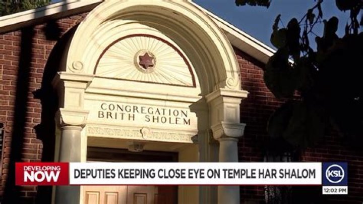 Police keeping close eye on Temple Har Shalom after recent bomb threats