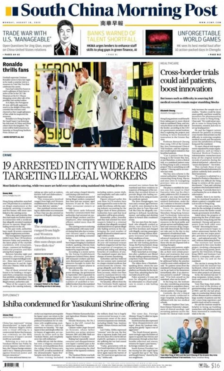 Ragged Island | South China Morning Post