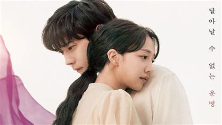 Release date, where to watch, cast, plot and more