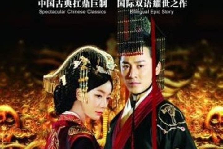Sinopsis The Virtuous Queen of Han, Tayang di Viu