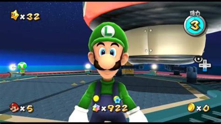 Super Mario Galaxy: How to Play as Luigi
