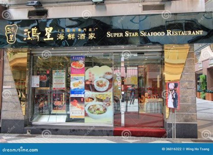 SUPER STAR SEAFOOD RESTAURANT | South China Morning Post